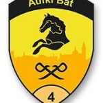 Aufkl-Bat-4 CH